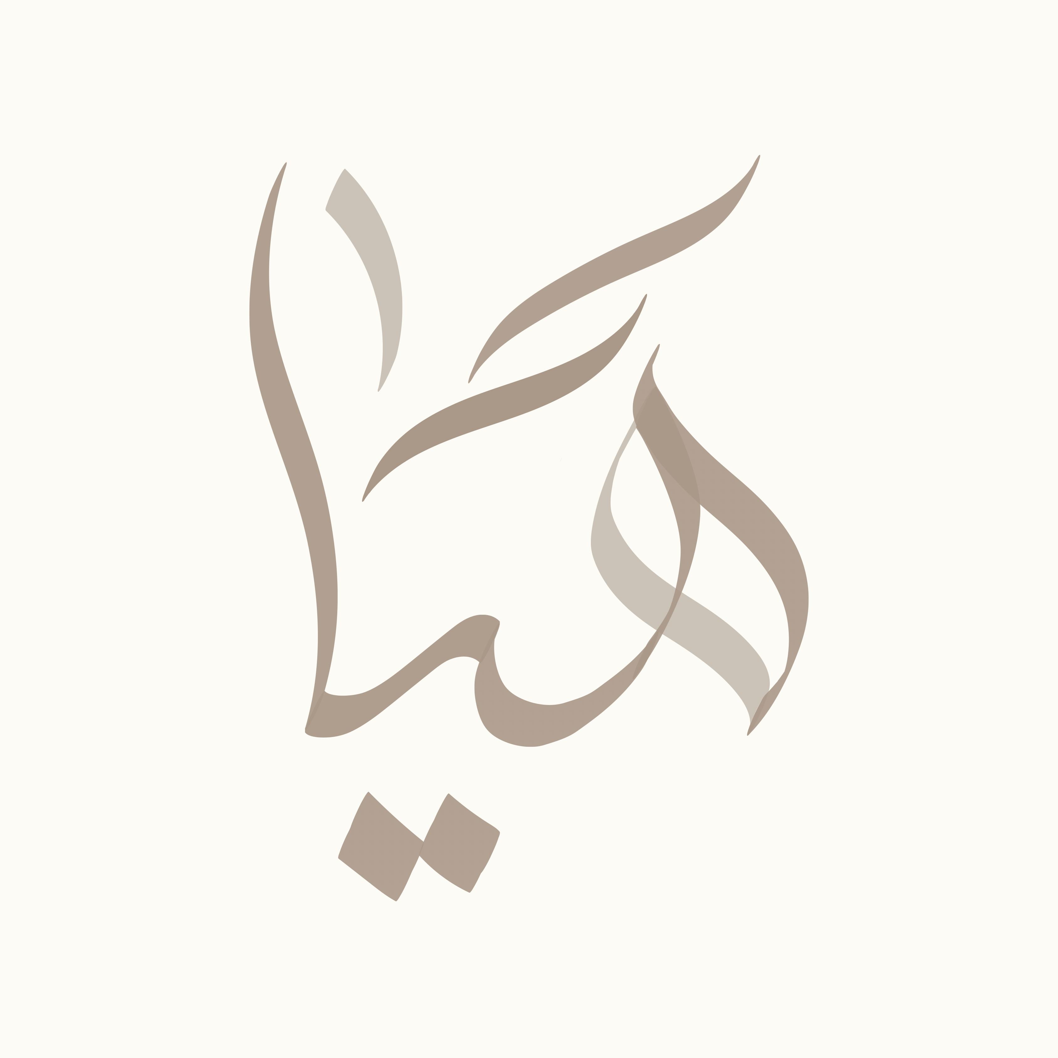 Haya Al-Samih